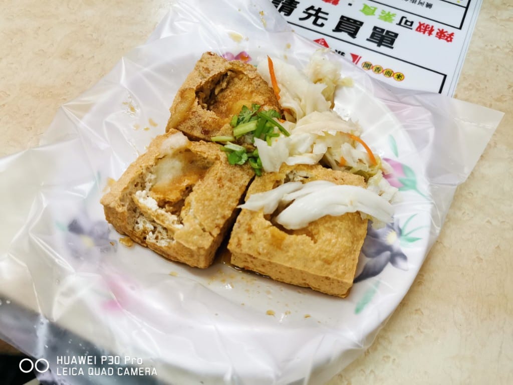 【台北美食】 冠捷黃金酥皮肉圓&饒河街夜市，好好吃的超酥炸肉圓