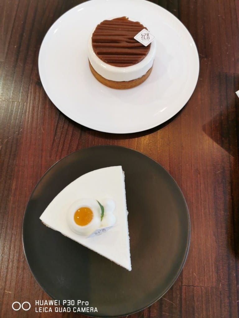 【台北甜點】紀路•甜點Patisserie，行天宮週邊文青風法式甜點