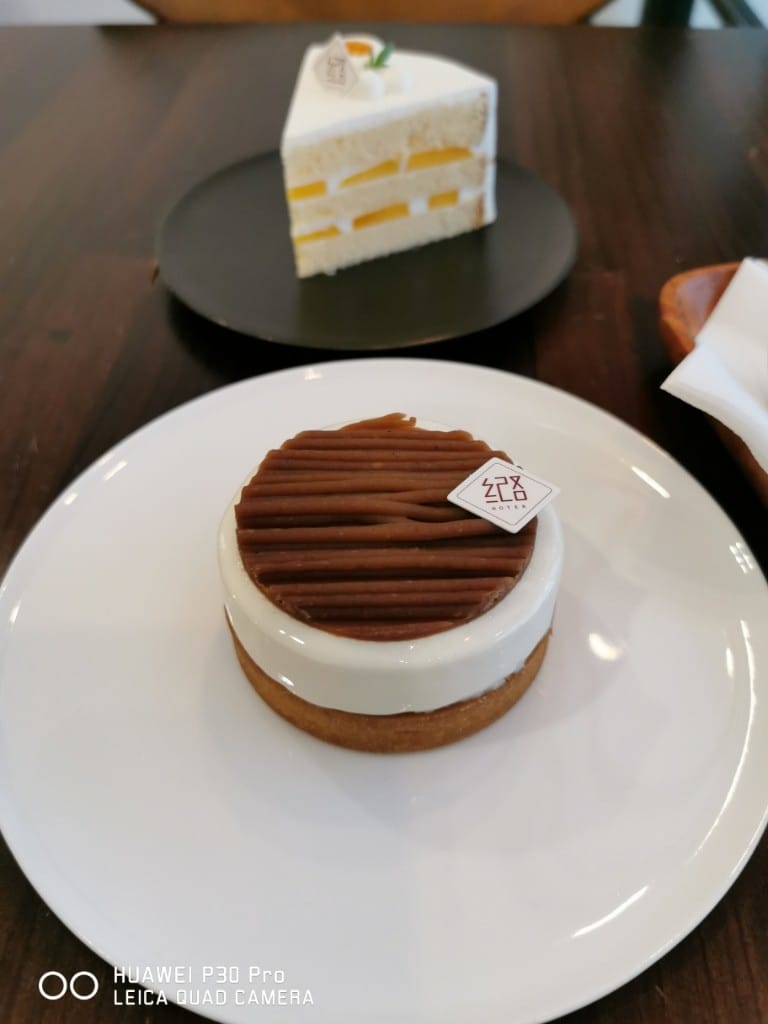 【台北甜點】紀路•甜點Patisserie，行天宮週邊文青風法式甜點