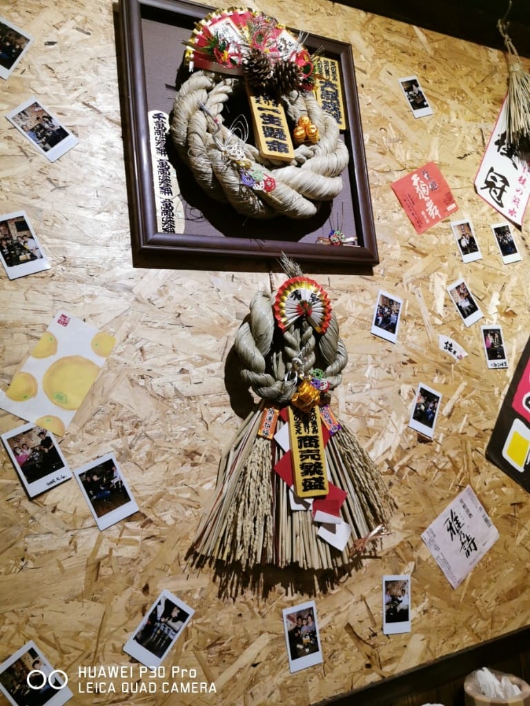 【板橋美食】老串角居酒屋，江子翠巷弄平價美味居酒屋
