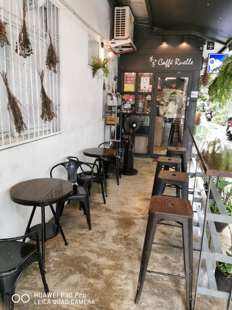 【士林美食】Caffe Ruelle巷子咖啡館，巷子裡的迷你咖啡館，有各種美味沙拉及手作甜點，還有迷人的戶外座位