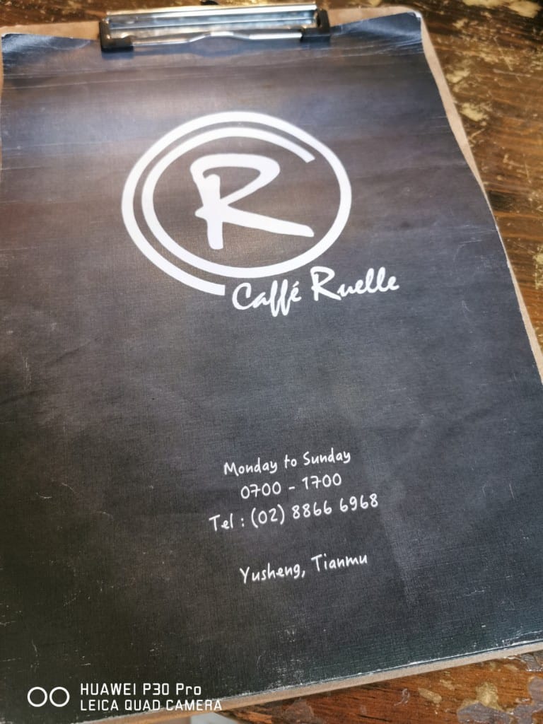【士林美食】Caffe Ruelle巷子咖啡館，巷子裡的迷你咖啡館，有各種美味沙拉及手作甜點，還有迷人的戶外座位