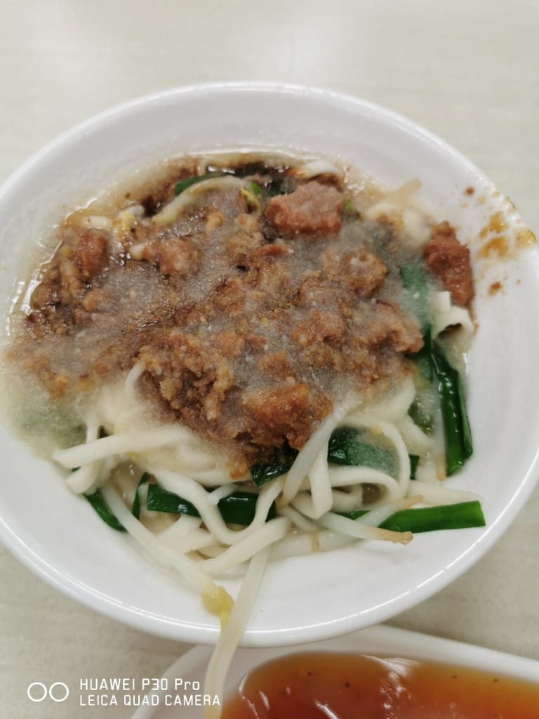 【新莊美食】阿淑肉圓，在地人大推的清蒸肉圓，蒜頭乾麵也是一絕