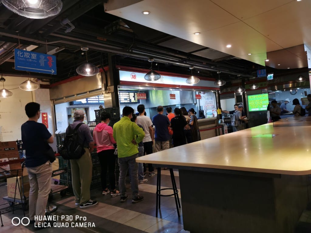 【台北美食】阜杭豆漿，台北十大必吃早餐，2018 2019米其林必比登推廌觀光客必吃的美味現做燒餅豆漿