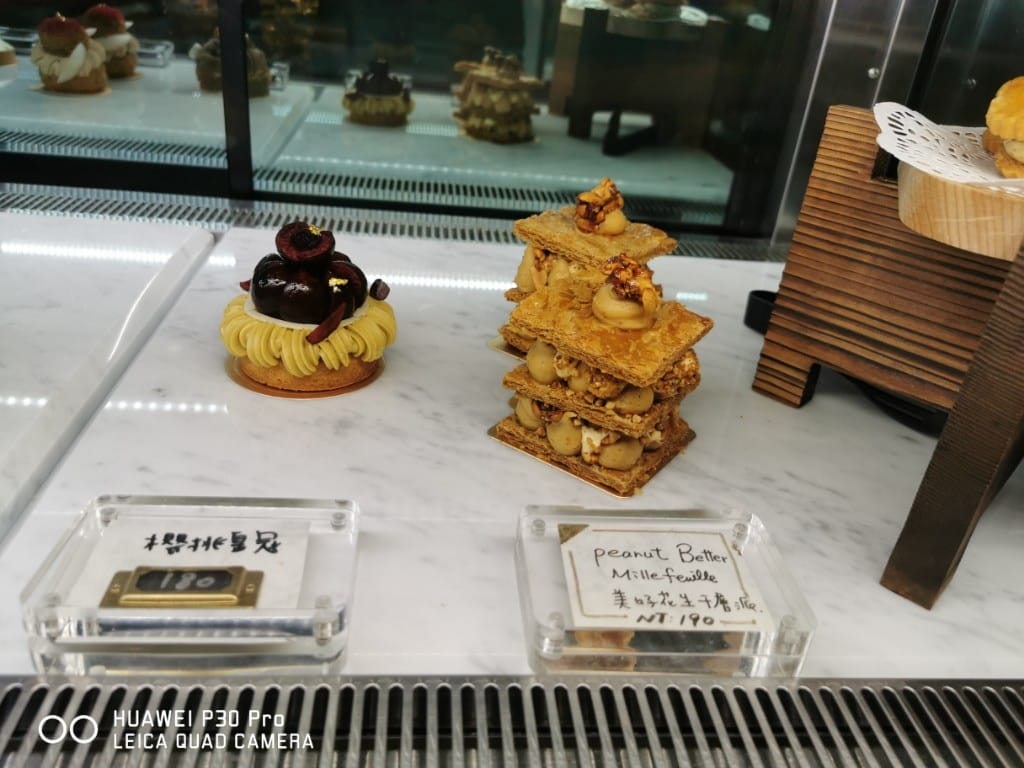 【台北甜點】罌粟法式甜點COQUELICOT 

Patisserie，讓人驚豔的美好花生千層
