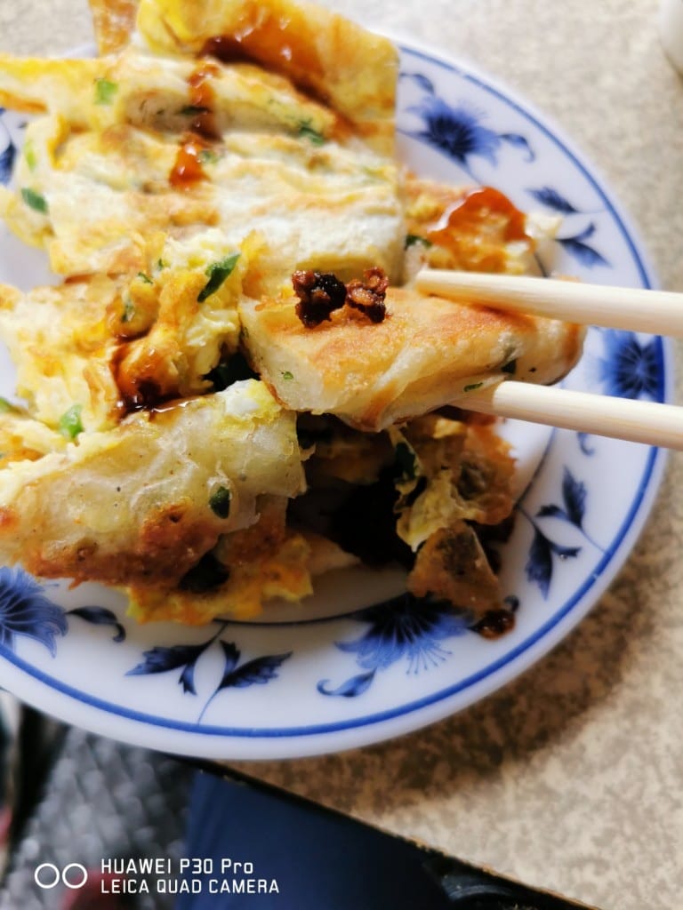 【台北美食】 大三元豆漿店，蔥油餅蛋餅好美味，韭菜盒已停賣