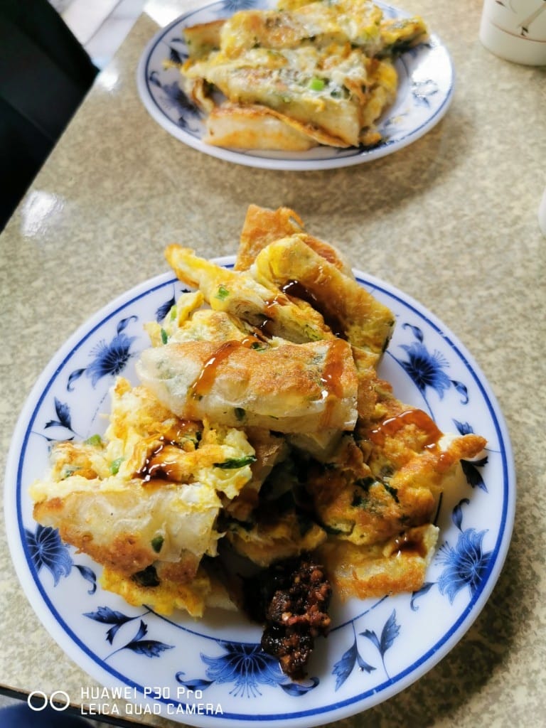 【台北美食】 大三元豆漿店，蔥油餅蛋餅好美味，韭菜盒已停賣