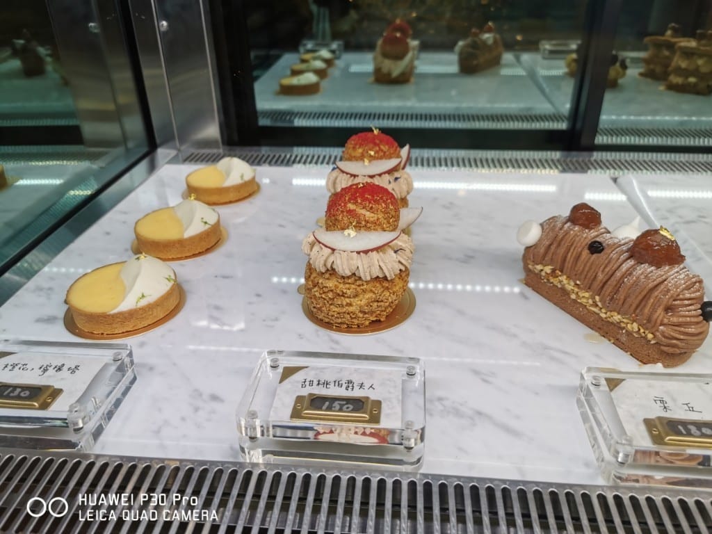 【台北甜點】罌粟法式甜點COQUELICOT 

Patisserie，讓人驚豔的美好花生千層