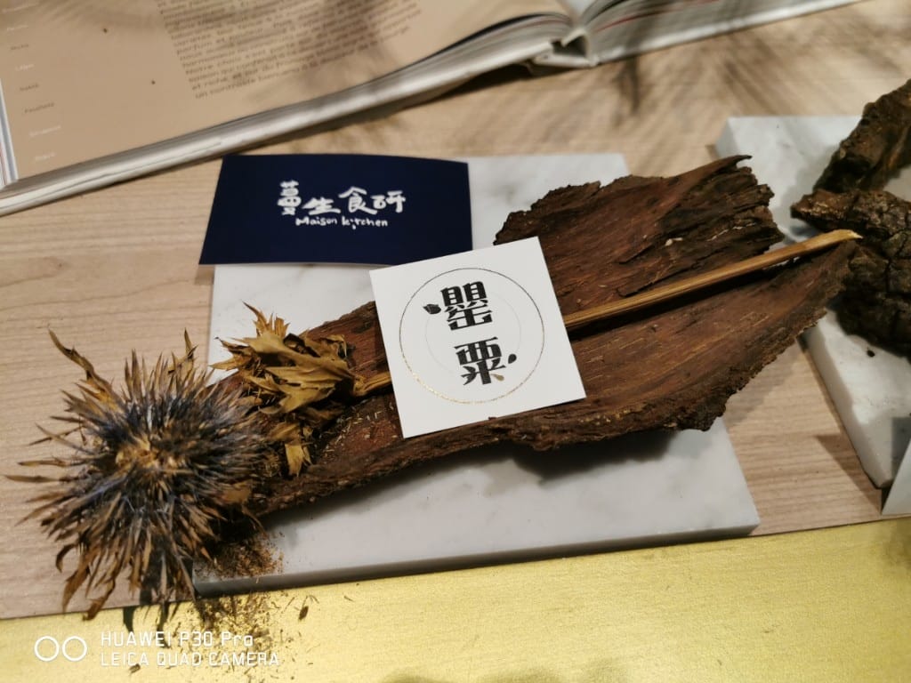 【台北甜點】罌粟法式甜點COQUELICOT 

Patisserie，讓人驚豔的美好花生千層