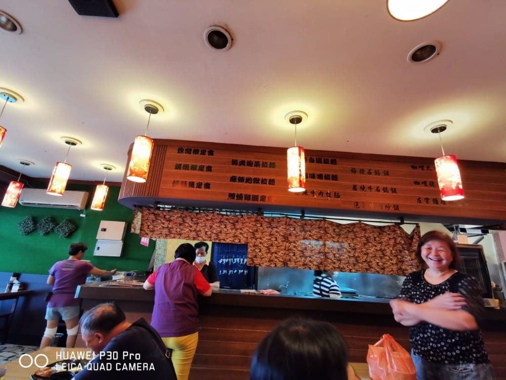 【新莊美食】御記日式拉麵館，餐點選擇多元，價格實惠的日式拉麵定食餐廳