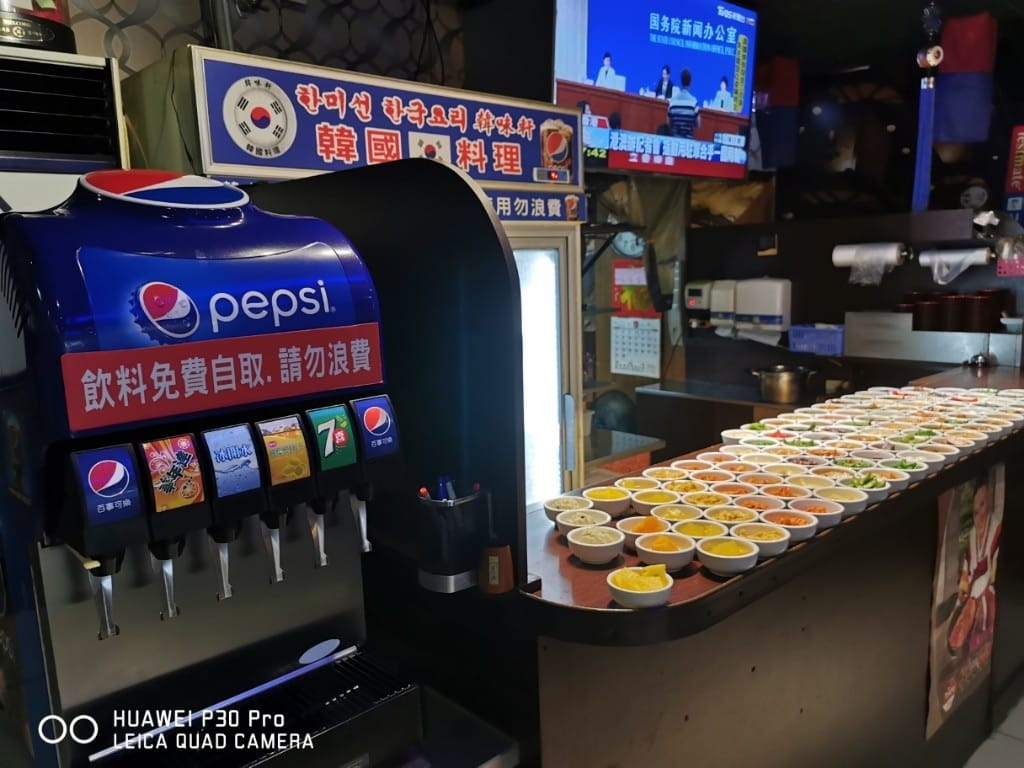 【新莊美食】韓味軒韓國料理，豐富小菜吃到飽，餐點選擇多元，價格實惠的韓式料理餐廳