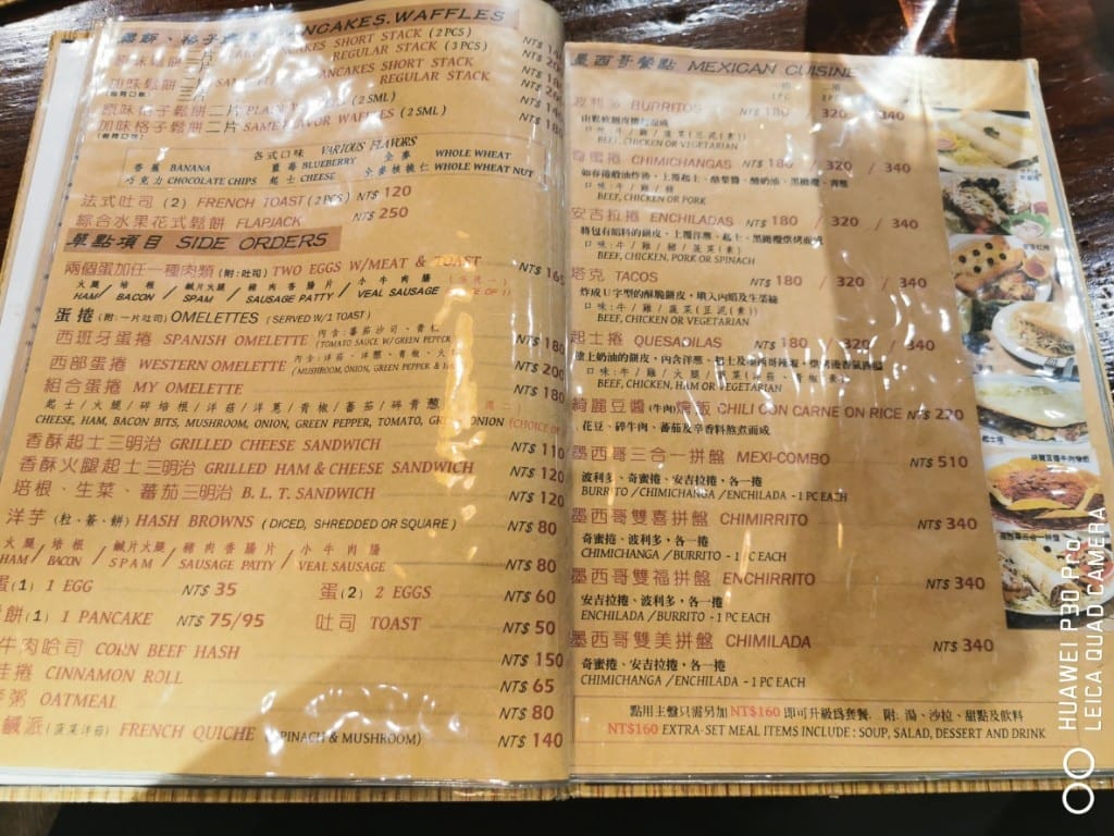 【士林美食】鄉香美式墨西哥餐廳,全天提供早午餐及墨西哥料理的優質餐廳,竹籃炸雞好啾細 - 第7張圖 【士林美食】鄉香美式墨西哥餐廳,全天提供早午餐及墨西哥料理的優質餐廳,竹籃炸雞好啾細