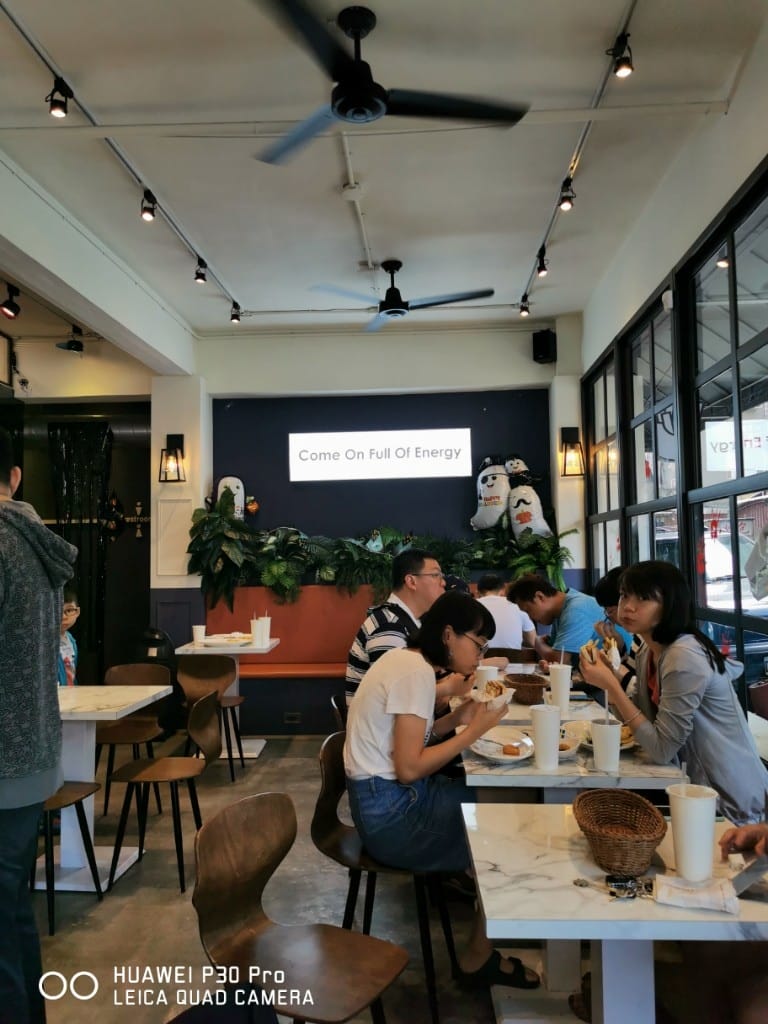 【三重美食】A-bao house 阿寶晨食館 - 第2張圖 【三重美食】A-bao house 阿寶晨食館