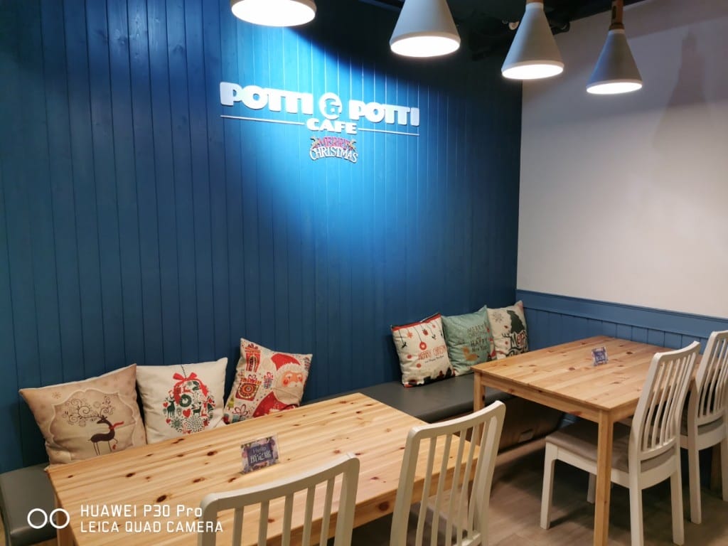 【台北美食】 Potti Potti cafe，環境舒服有各式美味餐點的早午餐餐廳
