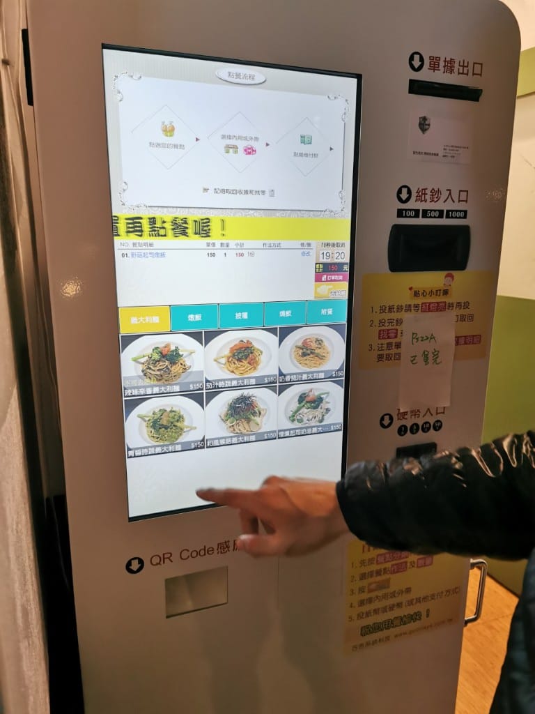 【士林美食】藍色馬克，讓人驚豔的蔬食燉飯