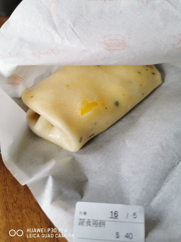【蘆洲美食】杜克咖啡店，有美味輕食及燉飯的咖啡館