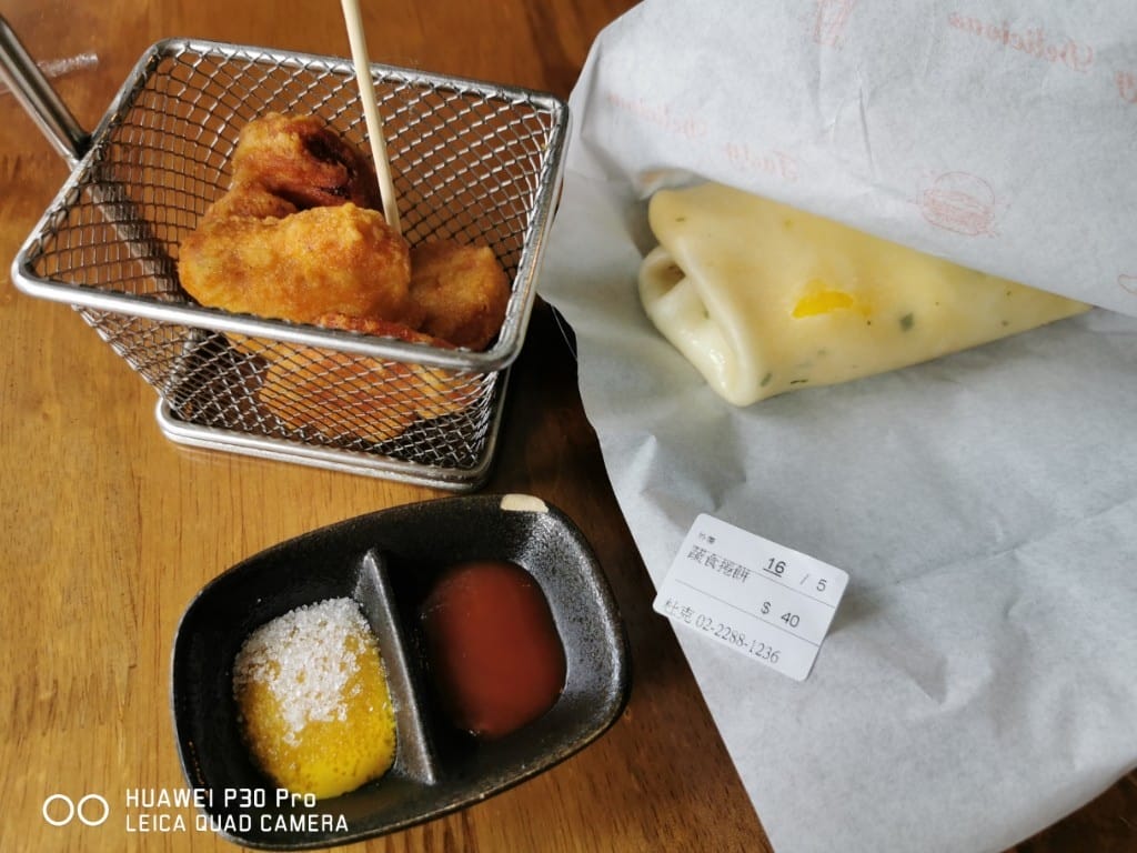 【蘆洲美食】杜克咖啡店，有美味輕食及燉飯的咖啡館