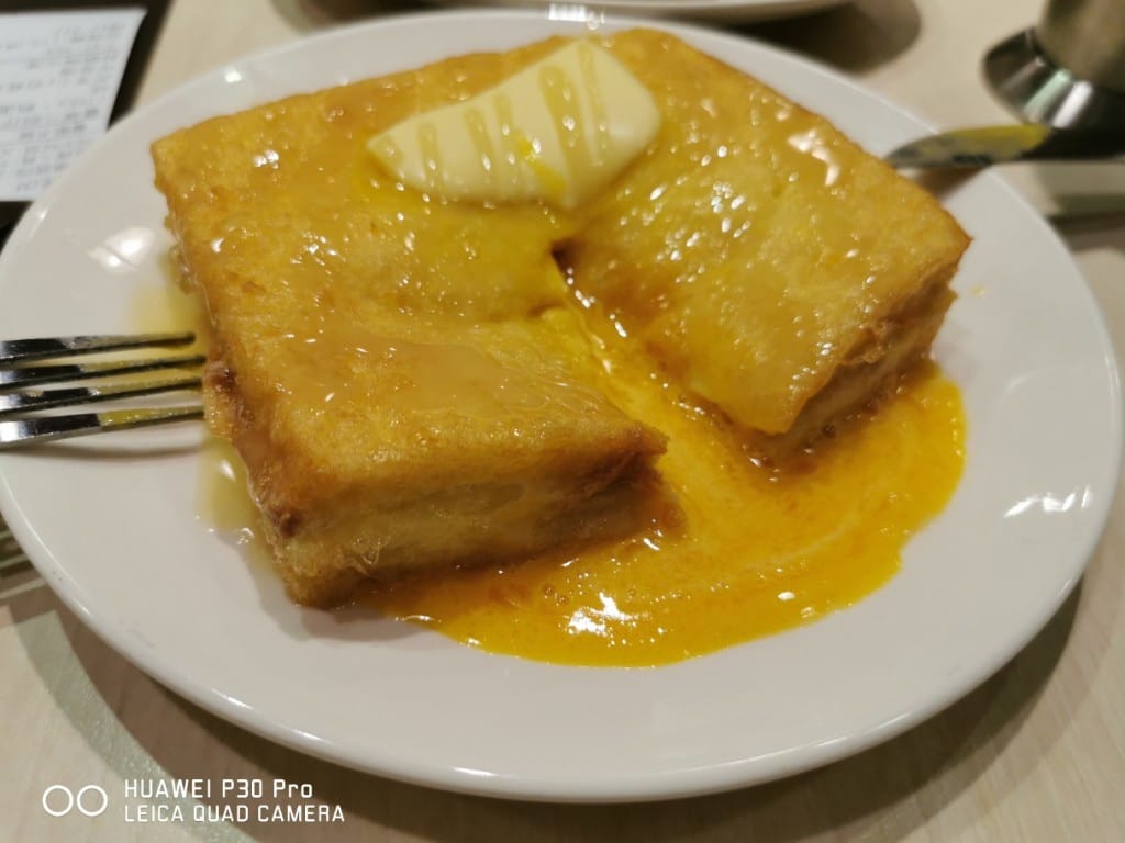 【台北美食】茗香園冰室，邪惡三眼仔飯和蘿蔔糕超優秀的港式餐廳