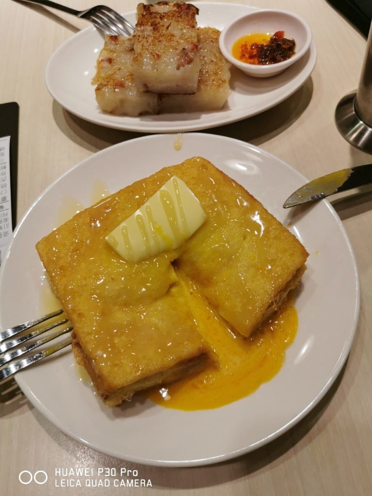 【台北美食】茗香園冰室，邪惡三眼仔飯和蘿蔔糕超優秀的港式餐廳