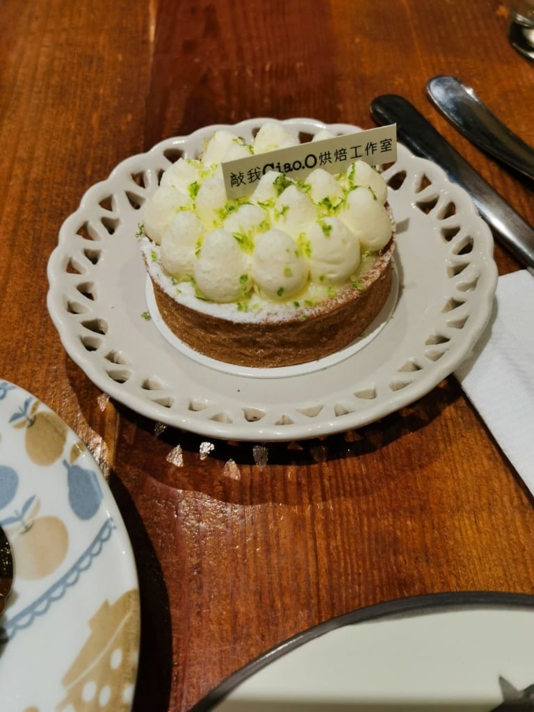 【新莊甜點】敲我Ciao.O烘焙工作室 ，甜點輕食都很美味的咖啡館