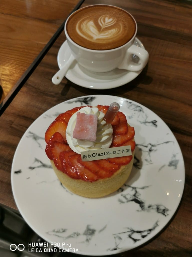 【新莊甜點】敲我Ciao.O烘焙工作室 ，甜點輕食都很美味的咖啡館