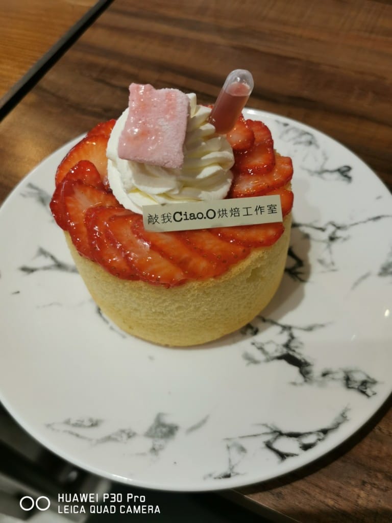 【新莊甜點】敲我Ciao.O烘焙工作室 ，甜點輕食都很美味的咖啡館