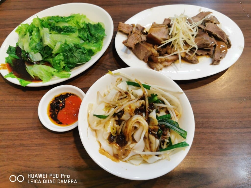 【台北美食】老程麵店，讓人一吃上癮的六十年老麵店