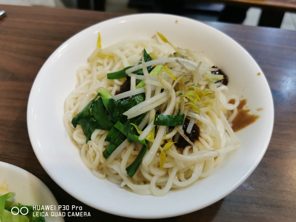 【台北美食】老程麵店，讓人一吃上癮的六十年老麵店