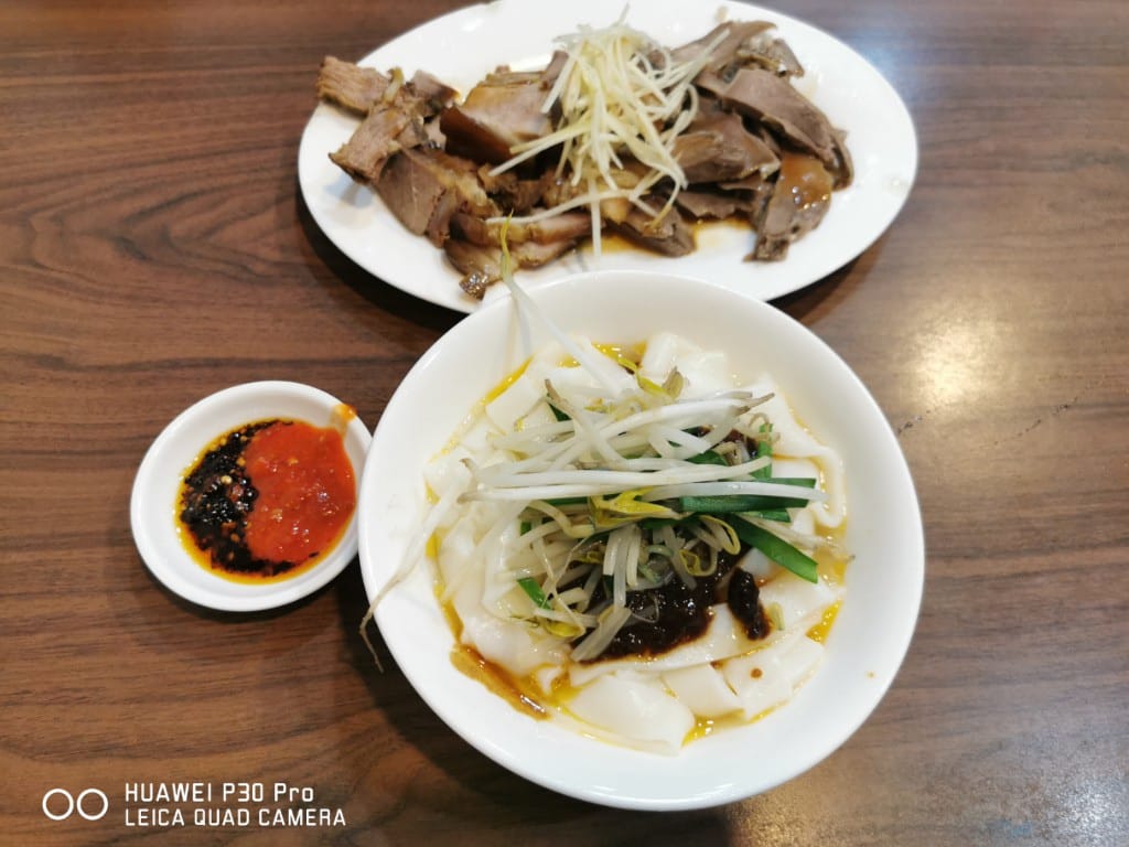 【台北美食】老程麵店，讓人一吃上癮的六十年老麵店