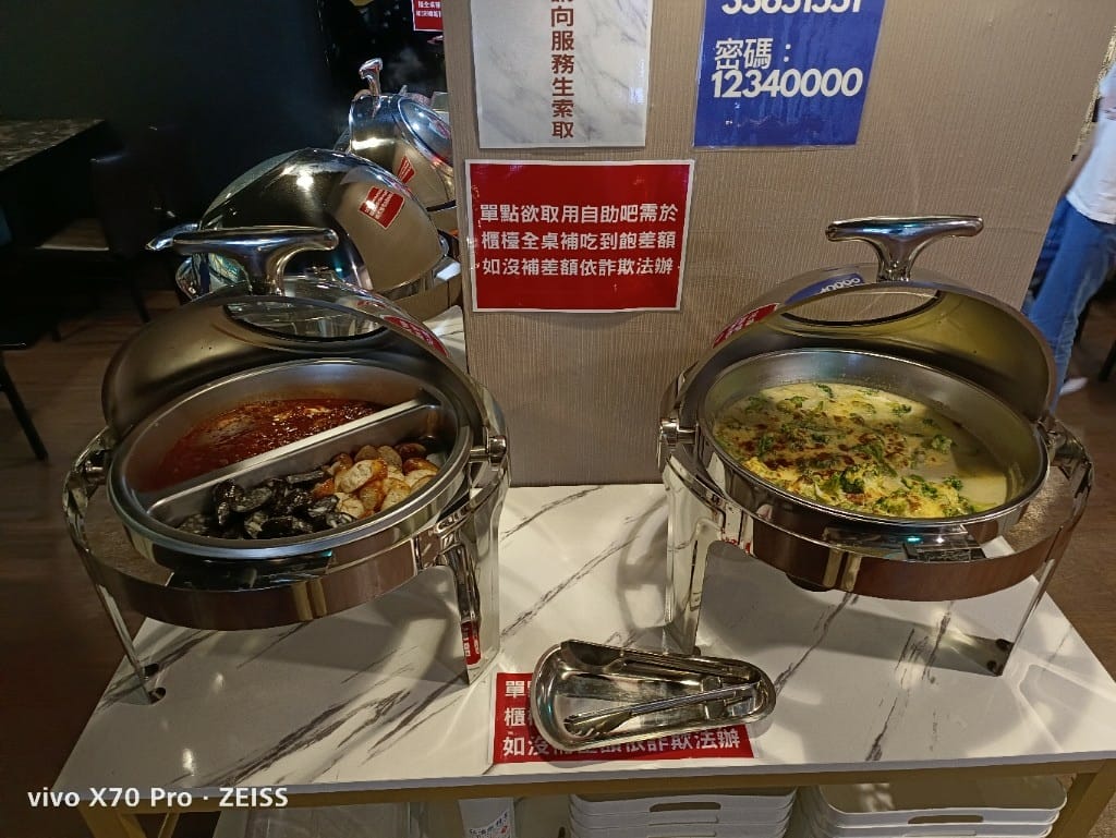 【台北美食】 肉肉遇到麵，只能說是一場悲劇的午餐吃到飽