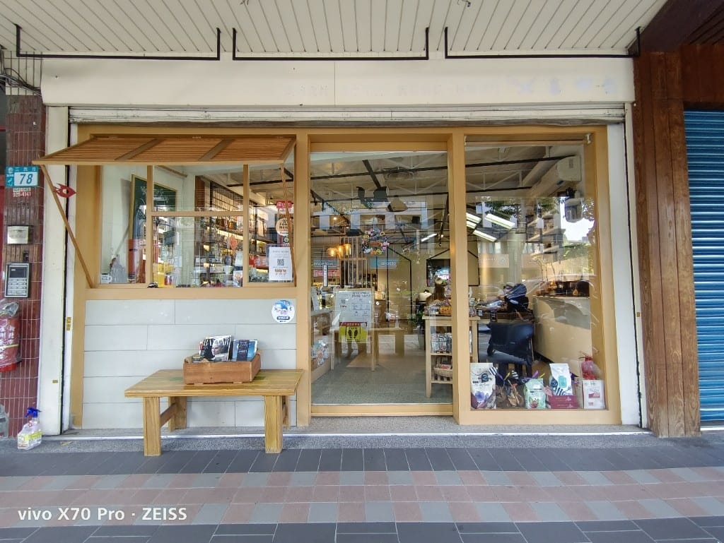 【蘆洲美食】 魚缸咖啡,充滿期待的甜點咖啡店 - 第29張圖 【蘆洲美食】 魚缸咖啡,充滿期待的甜點咖啡店