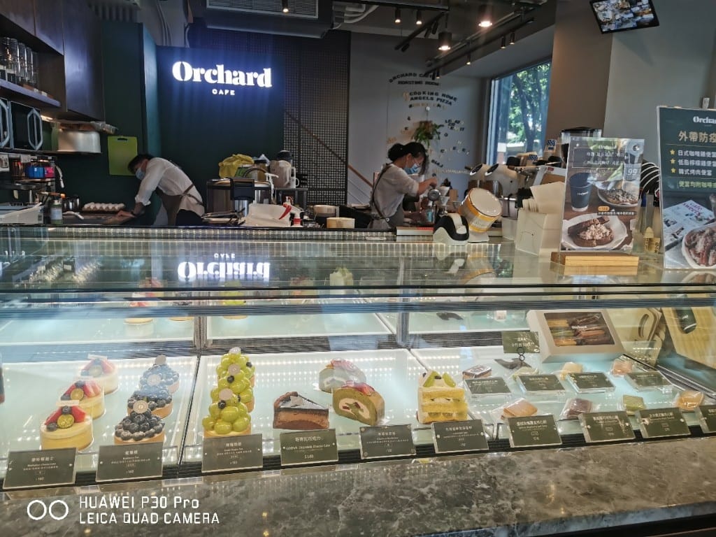 【台北美食】 ORCHARD CAFE，讓人不想回家的咖啡館