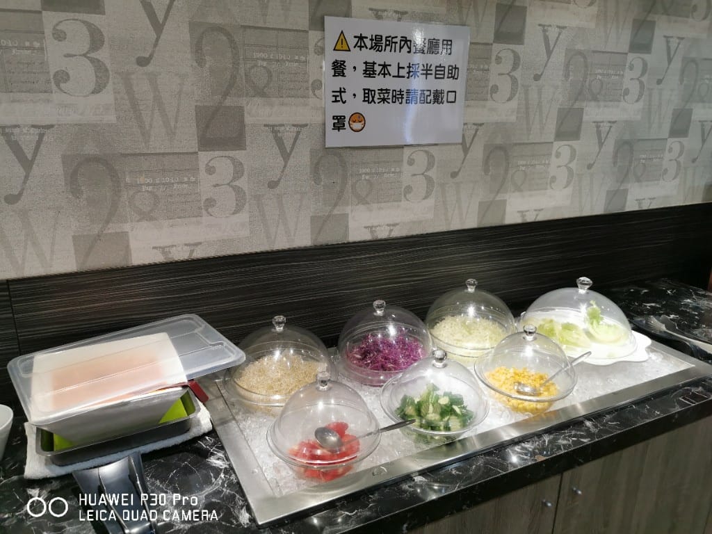 【新莊美食】 輔大牛排百匯，兩個同行一人免費，當然要來試看看