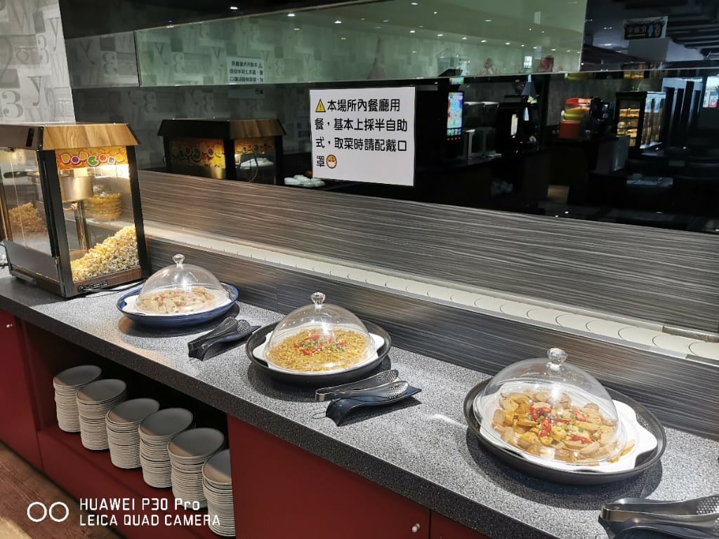 【新莊美食】 輔大牛排百匯，兩個同行一人免費，當然要來試看看
