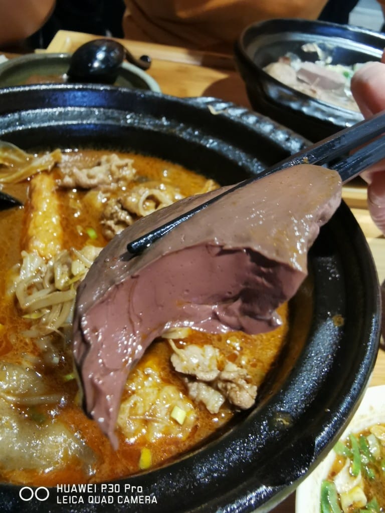 【台北美食】 福來舖，一個人獨享的美味麻辣鍋
