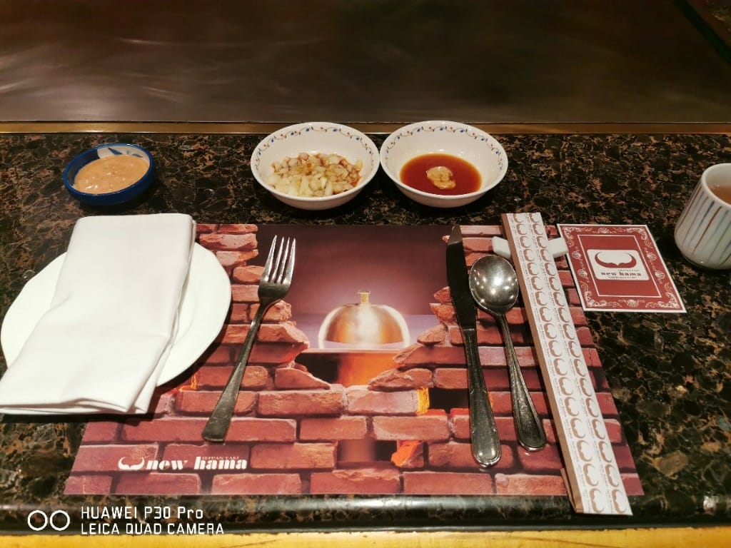 【台北美食】 新濱鐵板燒，台灣第一家鐵板燒，樸實又美味