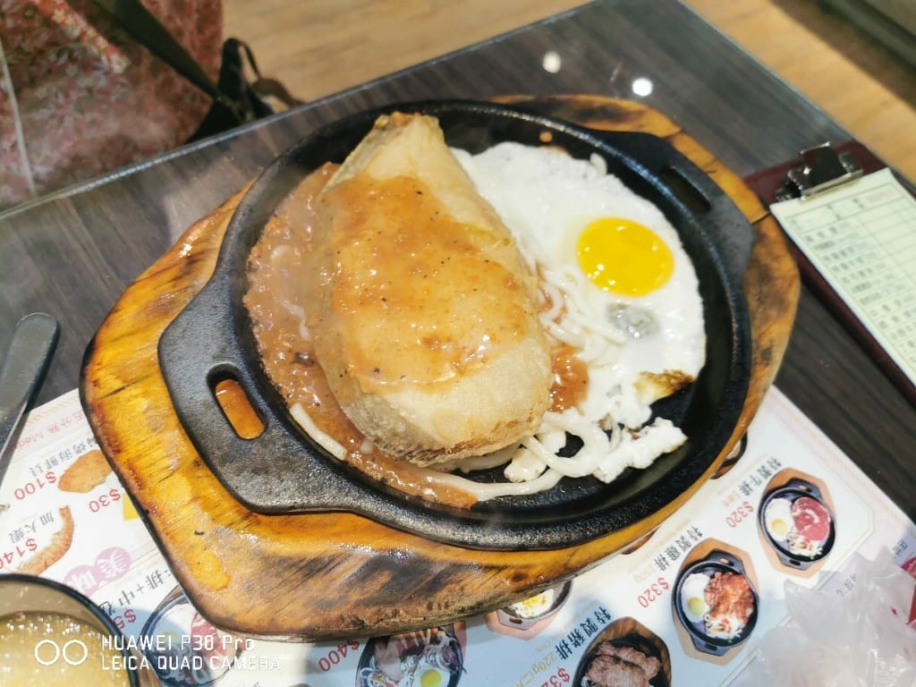 【新莊美食】 輔大牛排百匯，兩個同行一人免費，當然要來試看看