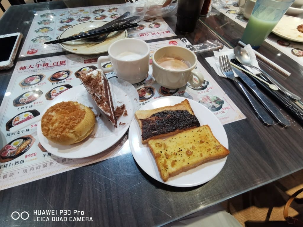 【新莊美食】 輔大牛排百匯，兩個同行一人免費，當然要來試看看