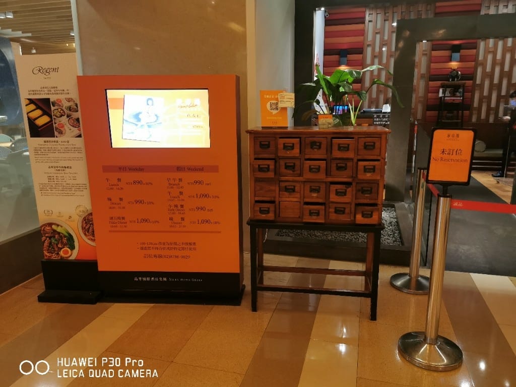【台北美食】 泰市場，滿滿的甜蝦胭脂蝦，愛蝦的天堂