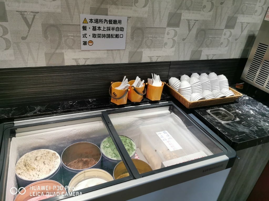 【新莊美食】 輔大牛排百匯，兩個同行一人免費，當然要來試看看