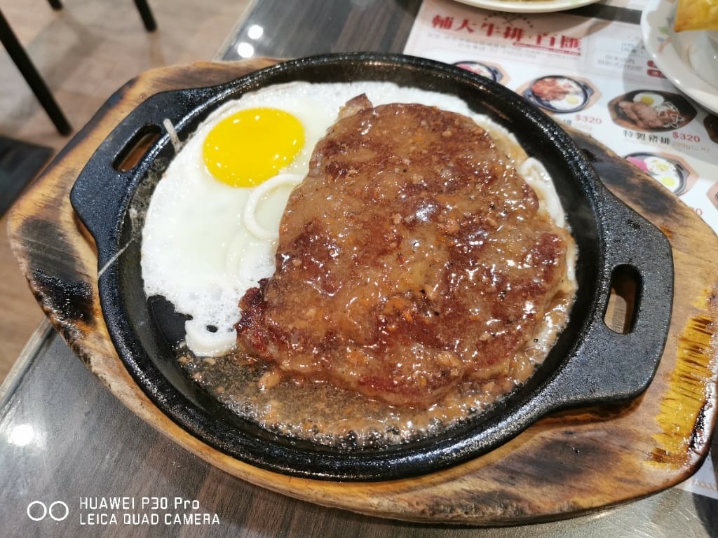 【新莊美食】 輔大牛排百匯，兩個同行一人免費，當然要來試看看