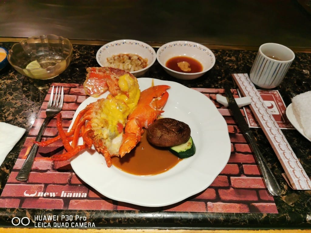 【台北美食】 新濱鐵板燒，台灣第一家鐵板燒，樸實又美味
