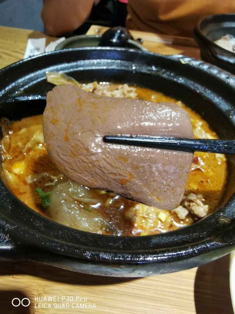 【台北美食】 福來舖，一個人獨享的美味麻辣鍋