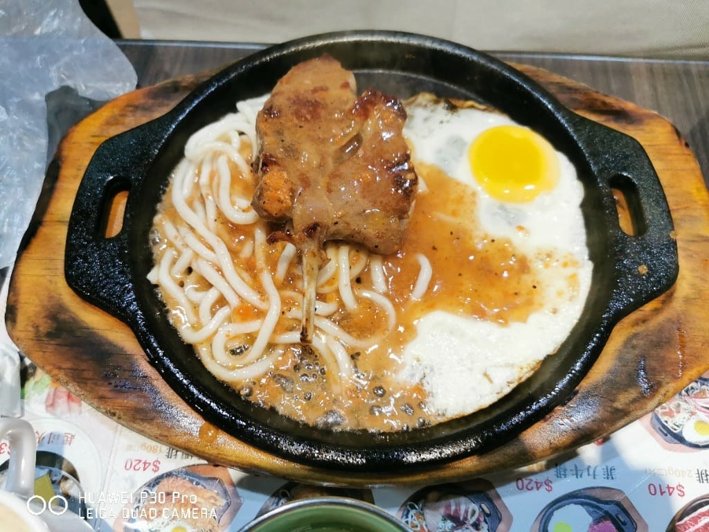 【新莊美食】 輔大牛排百匯，兩個同行一人免費，當然要來試看看