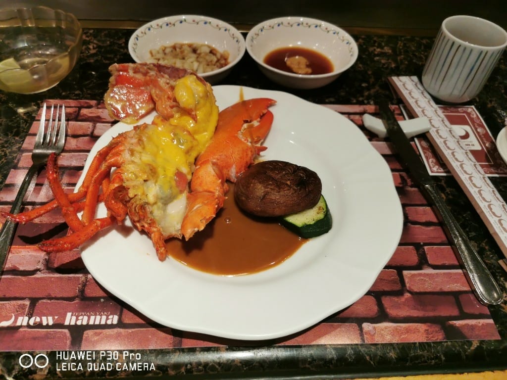 【台北美食】 新濱鐵板燒，台灣第一家鐵板燒，樸實又美味