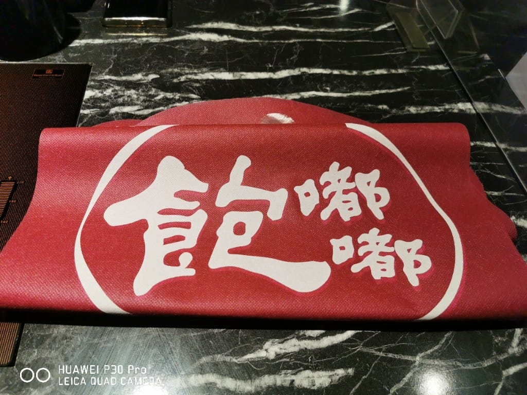 【台北美食】 這一鍋SHAREMORE吃到飽，可以盡情享用老火湯的這一鍋