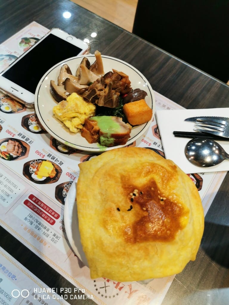 【新莊美食】 輔大牛排百匯，兩個同行一人免費，當然要來試看看