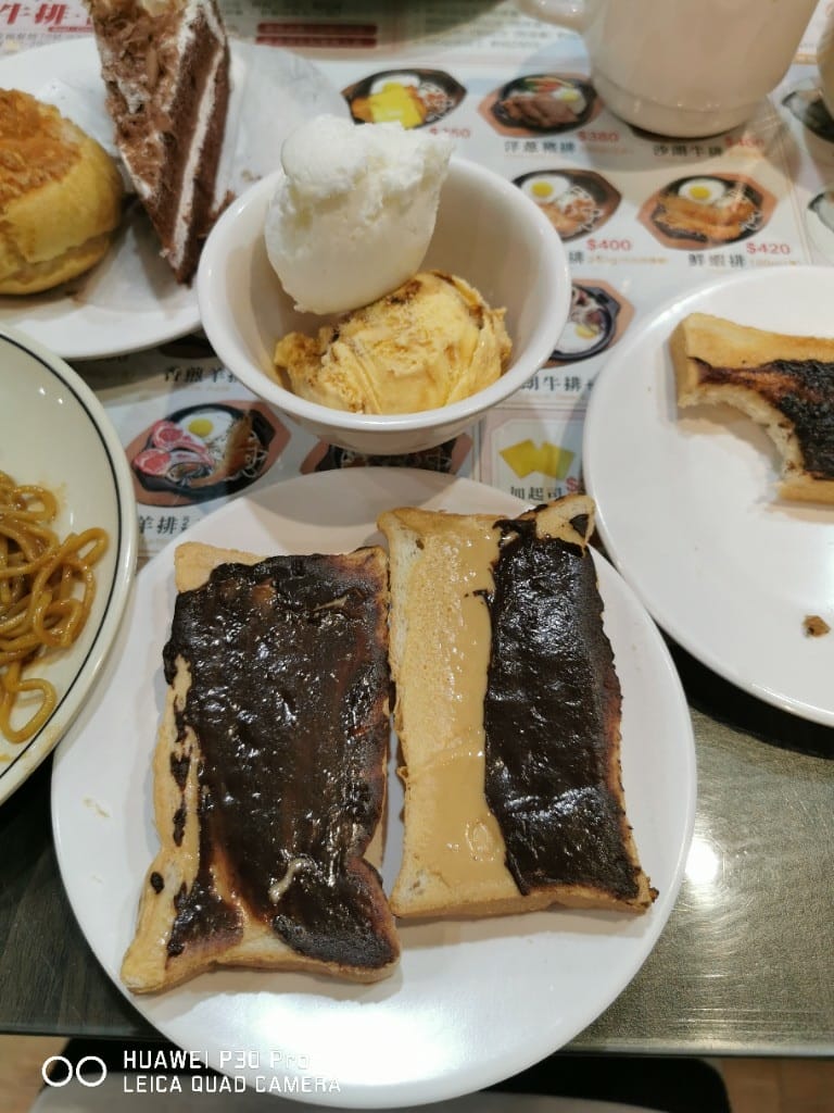【新莊美食】 輔大牛排百匯，兩個同行一人免費，當然要來試看看