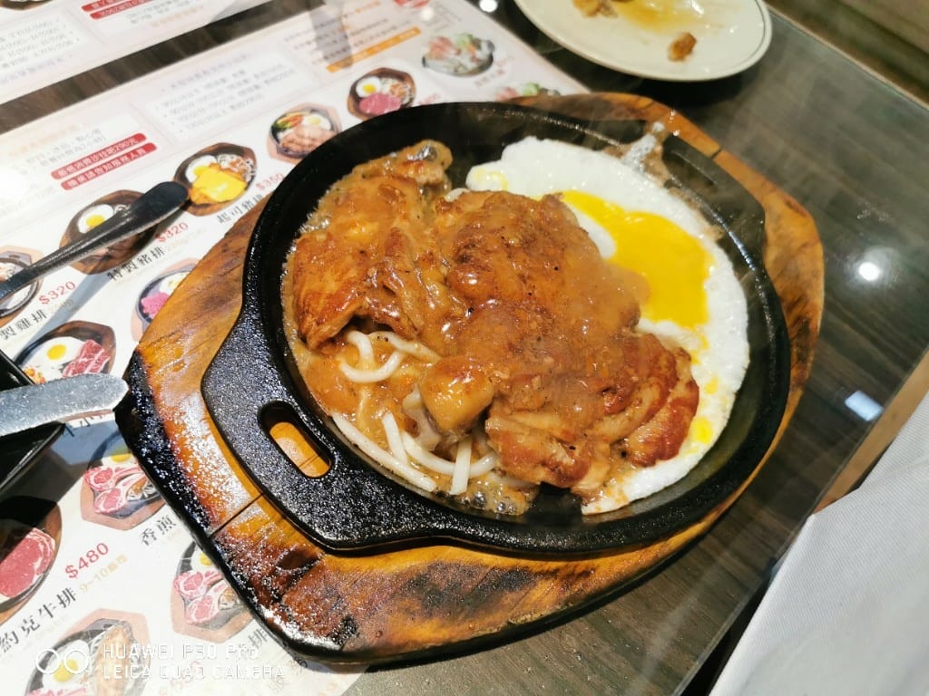 【新莊美食】 輔大牛排百匯，兩個同行一人免費，當然要來試看看