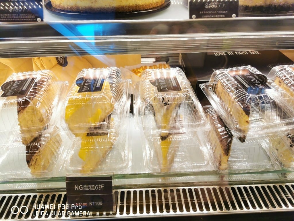 【台北美食】 LOVE_AT_FIRST_BITE，全台第一家深盤pizza專賣店